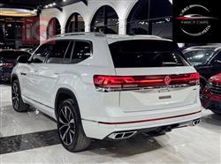 فولكسفاغن أطلس